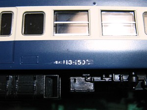 鉄道模型（Nゲージ）のインレタ・転写シートの貼り付け
