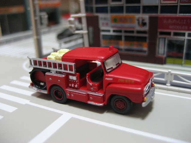 消防自動車